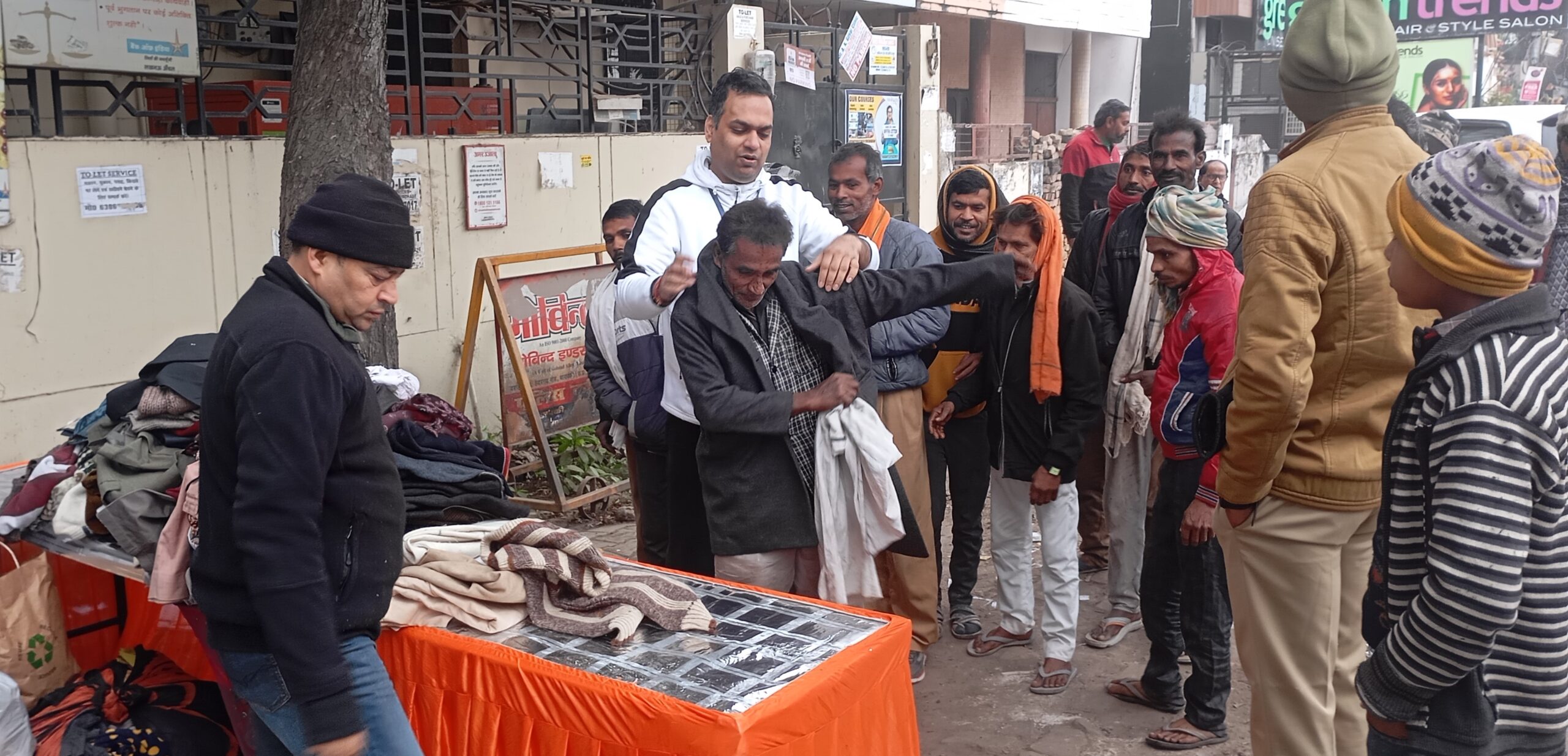 Blanket Distribution