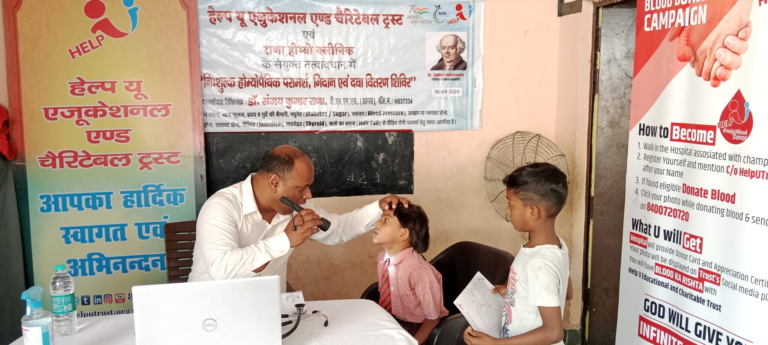 Homeopathy Camp
