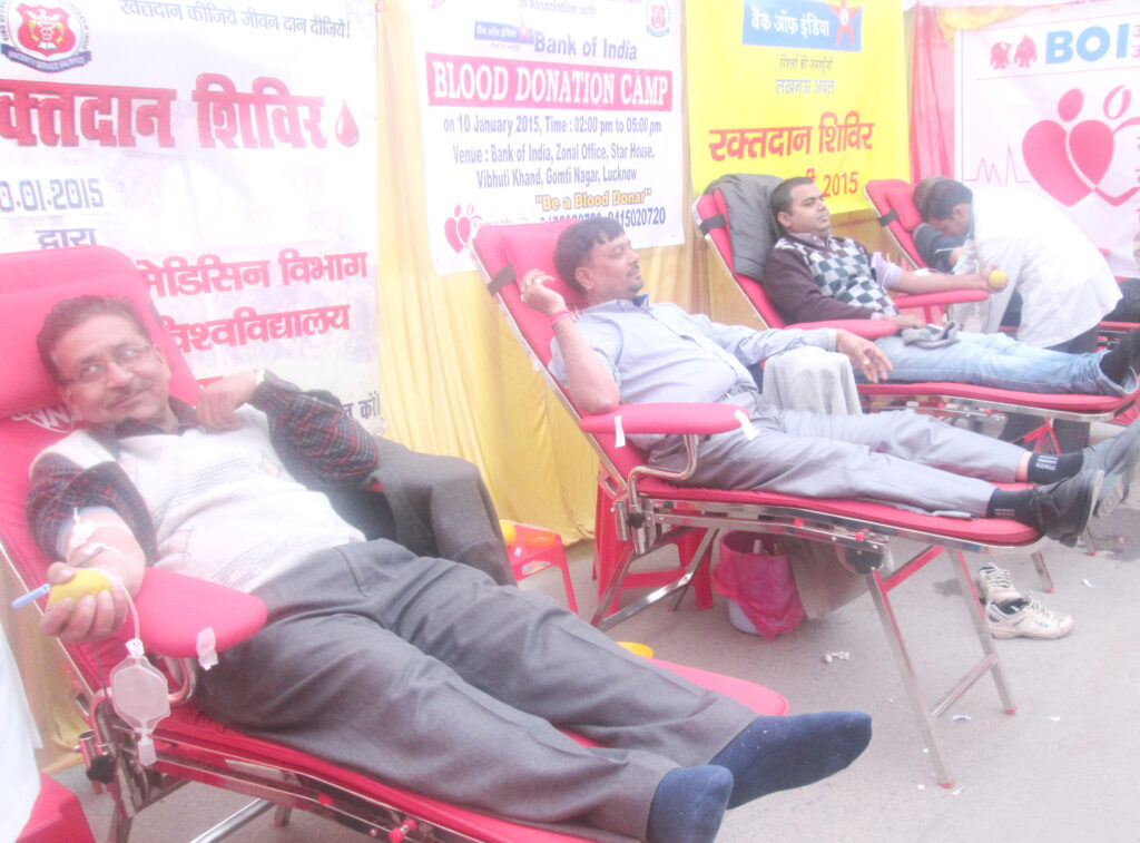 03 Help U Trust_Blood Donation Camp_BOI_10.01.2015