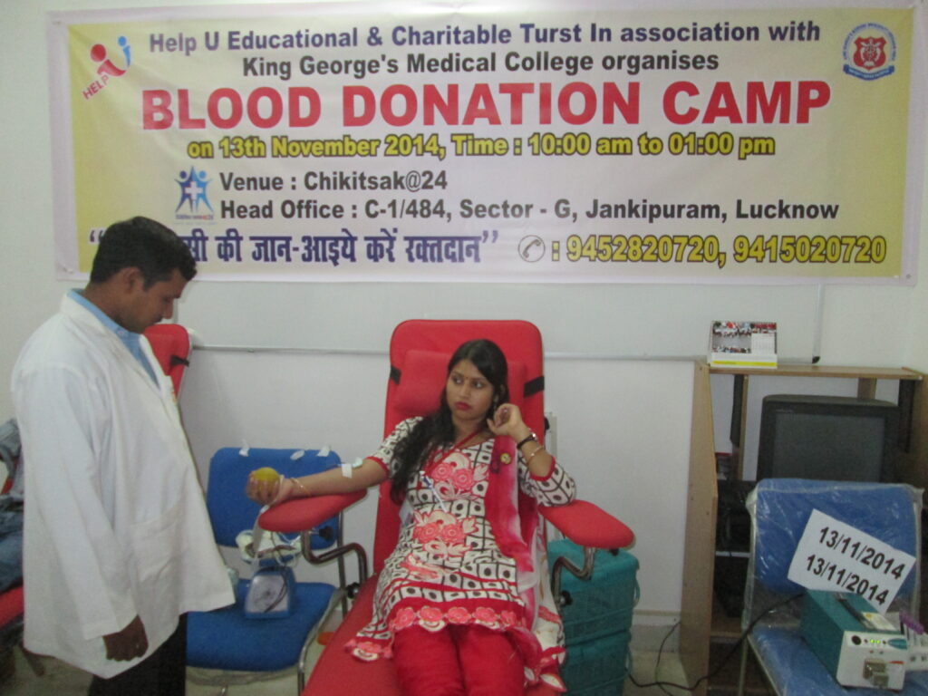 Blood Donation Camp_13.11 (13)