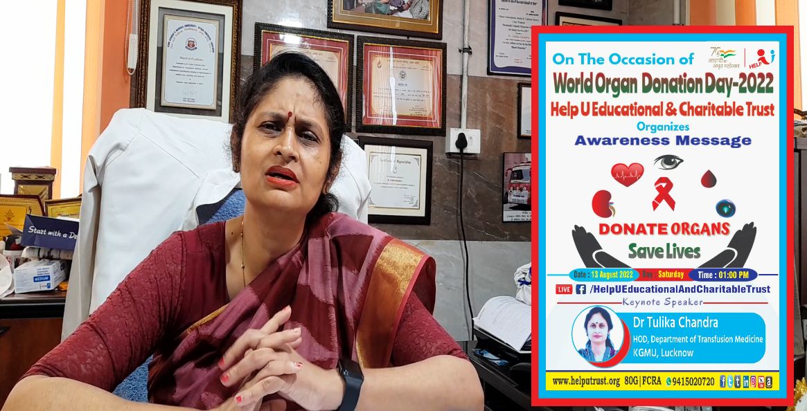 Dr Tulika Chandra_Organ Donation_HelpUTrust (1)