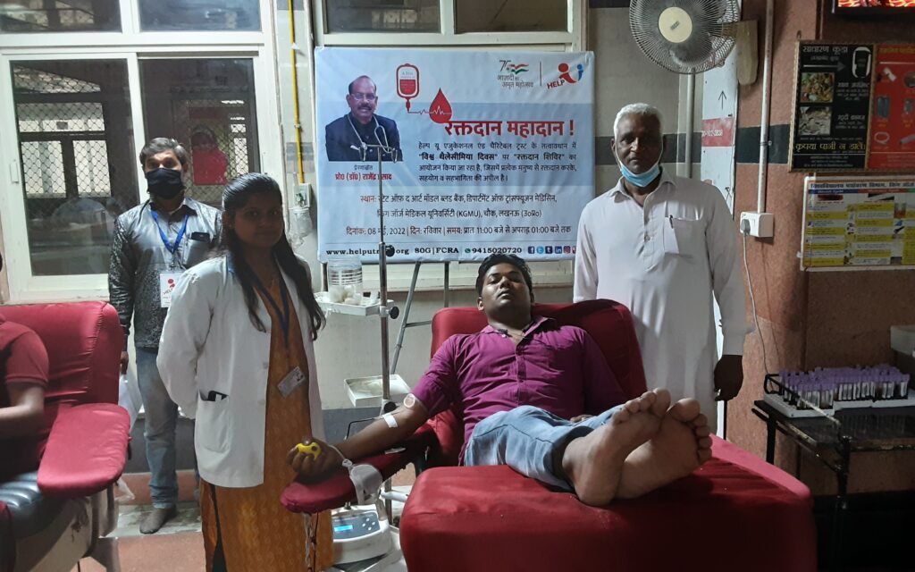 Help U Trust_Blood Donation (12)