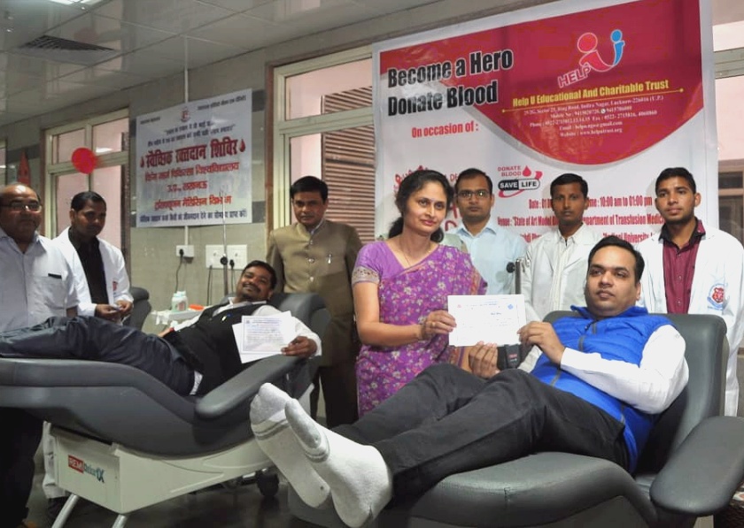 Help U Trust_Blood Donation Camp_KGMU_World Aids Day_01.12.2018