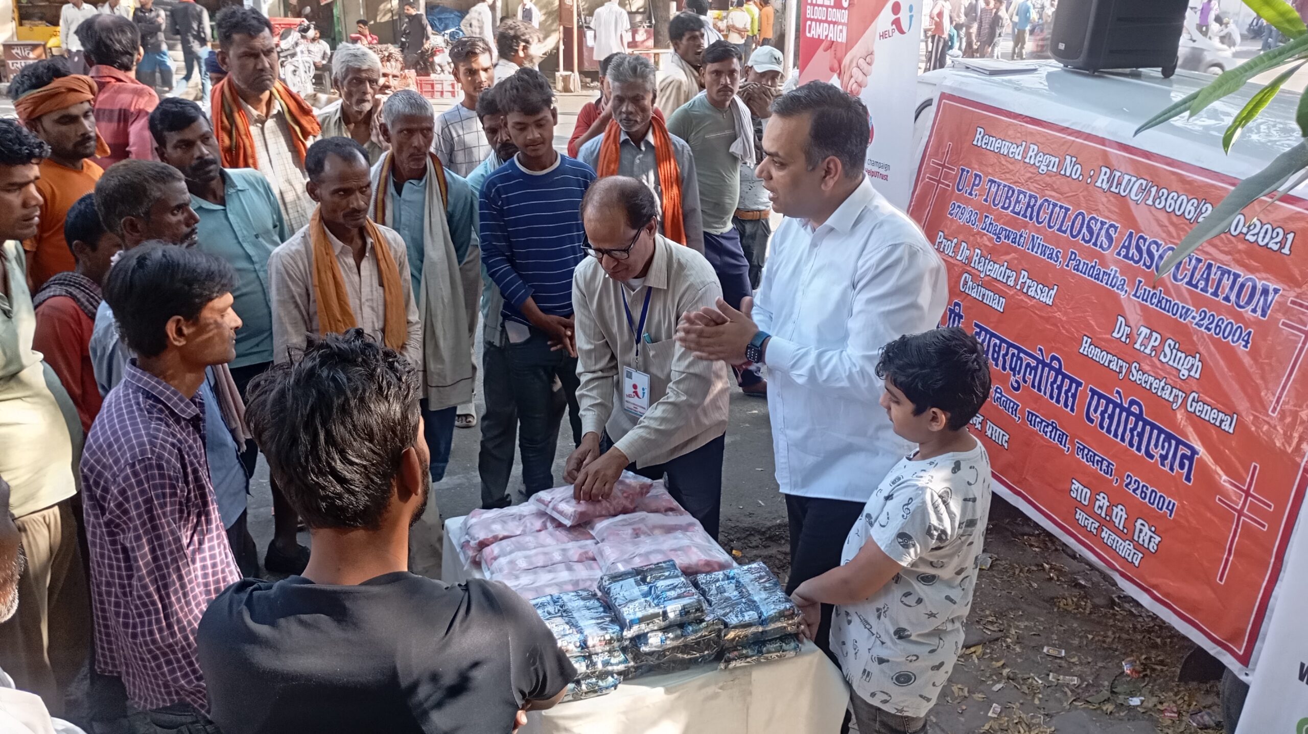 HelpUTrust_UP TB Association (38)
