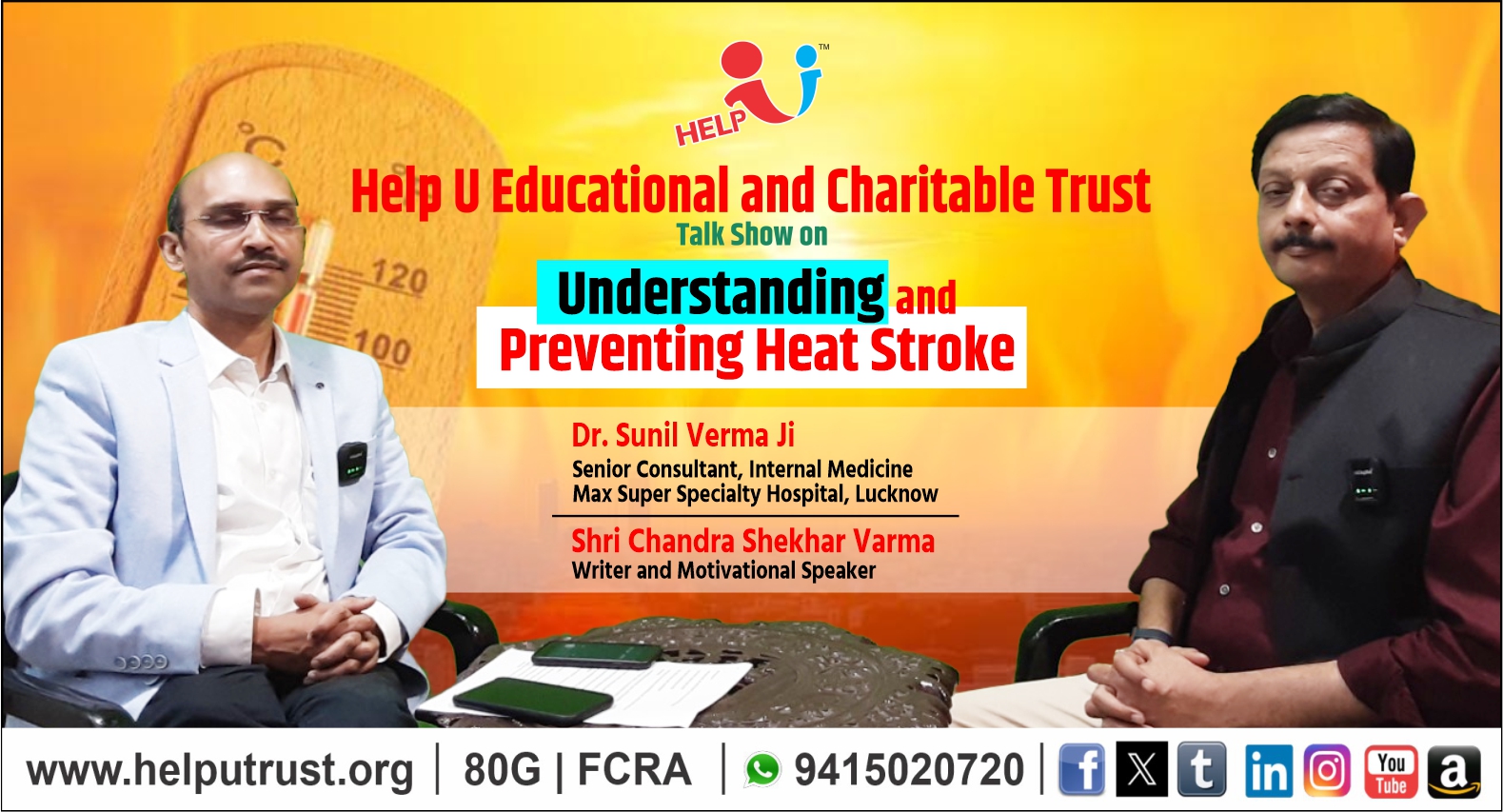 Talk Show with Dr Sunil Verma